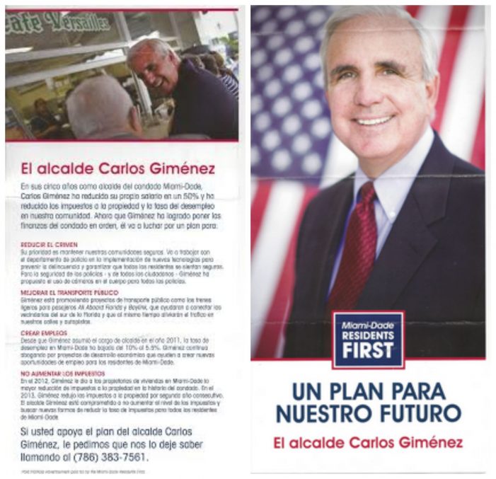 Carlos Gimenez starts early street campaign — in Miami