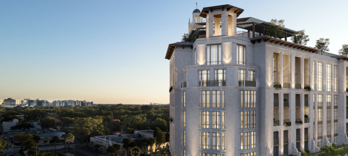 Smaller Ponce Park Residences project comes to Coral Gables Commission